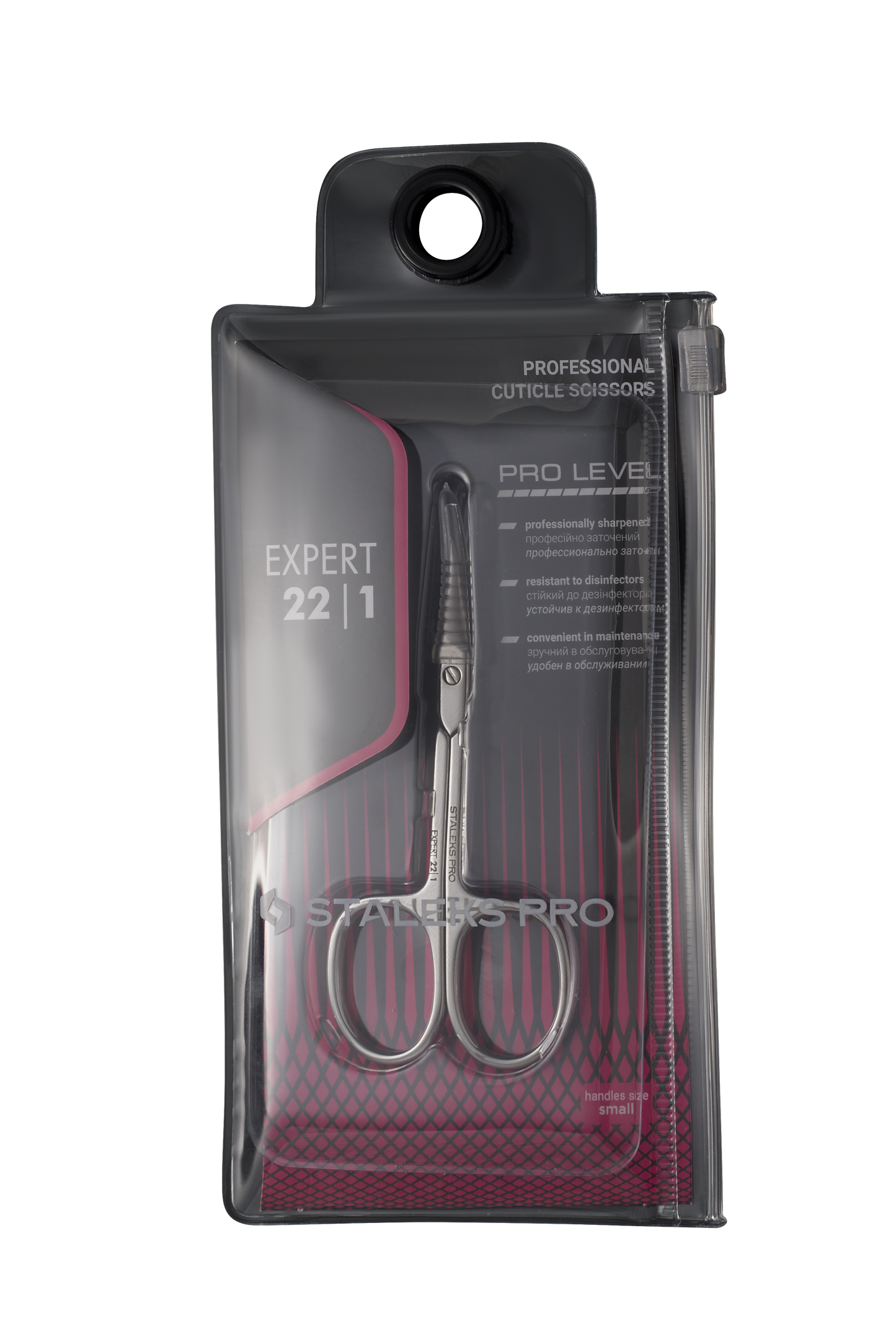 STALEKS NAGELRIEM SCHAREN Expert 22 Type(MANICURE PEDICURE)
