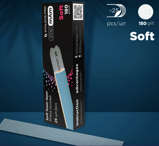 Disposable files papmAm for straight nail file (soft base) Staleks Pro Exclusive 20, 180 grit (25 pcs)